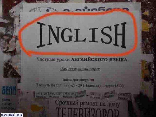 Посмеялся сам - поделись с другом!!!