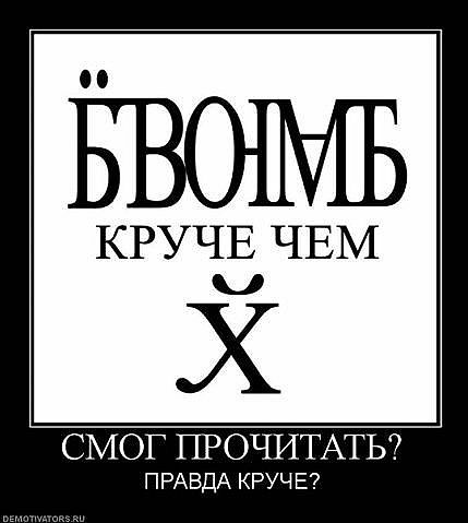 [Зображення: attachment.php?attachmentid=235234&a...1355246489]