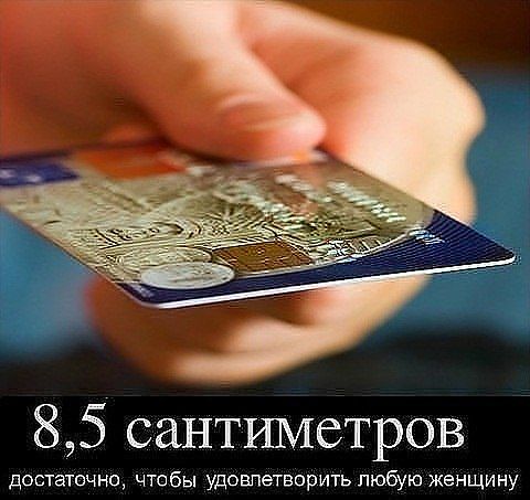 [Зображення: attachment.php?attachmentid=237730&a...1356279952]