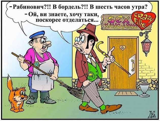 [Зображення: attachment.php?attachmentid=243325&a...1358542613]