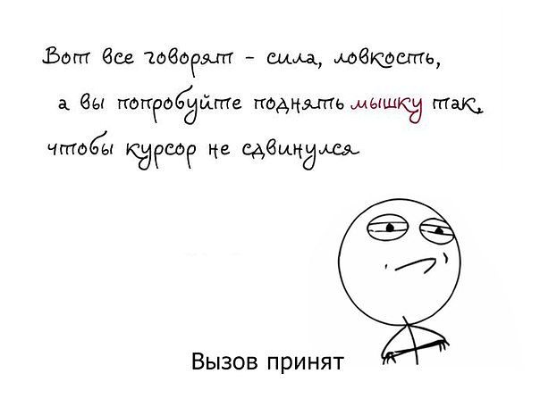 [Зображення: attachment.php?attachmentid=247308&a...1359908999]
