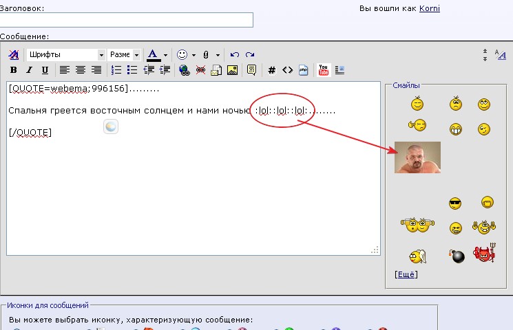 attachment.php?attachmentid=108668&d=1304587366