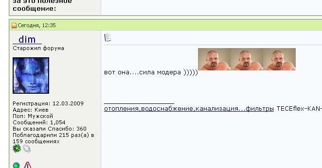 attachment.php?attachmentid=108674&stc=1&d=1304588653