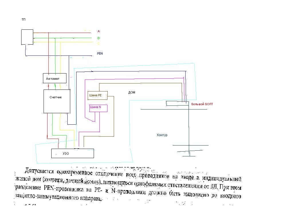 attachment.php?attachmentid=109988&stc=1&d=1305157370