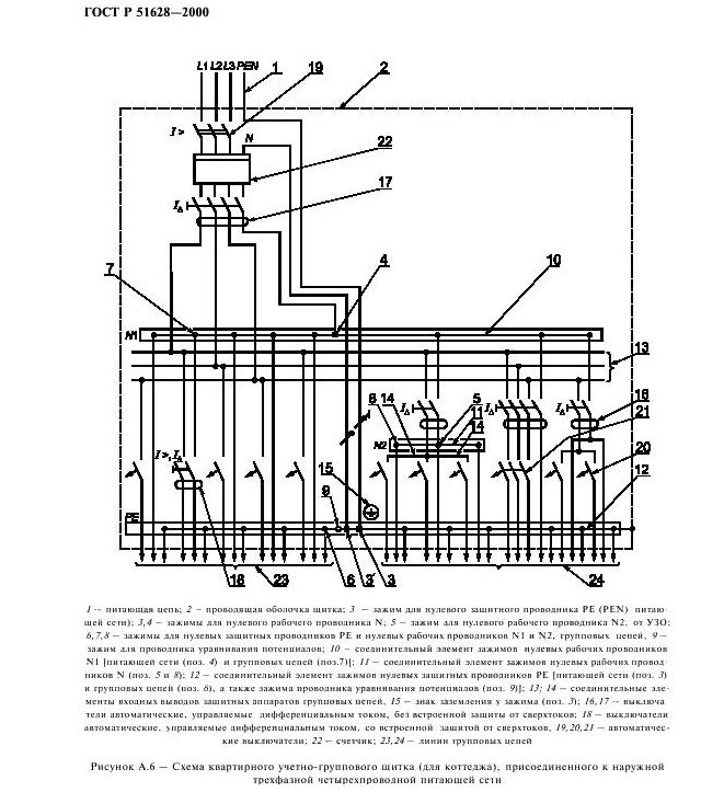 attachment.php?attachmentid=117737&d=1308667148