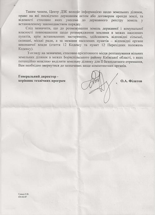 attachment.php?attachmentid=121191&stc=1&d=1310290860