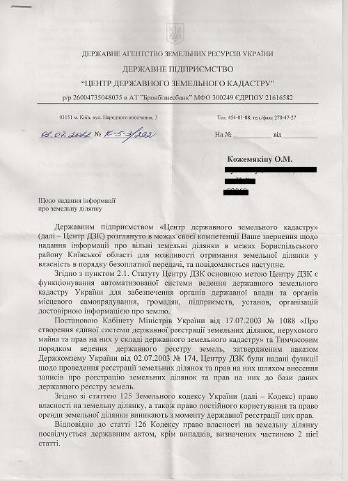 attachment.php?attachmentid=121192&stc=1&d=1310290868