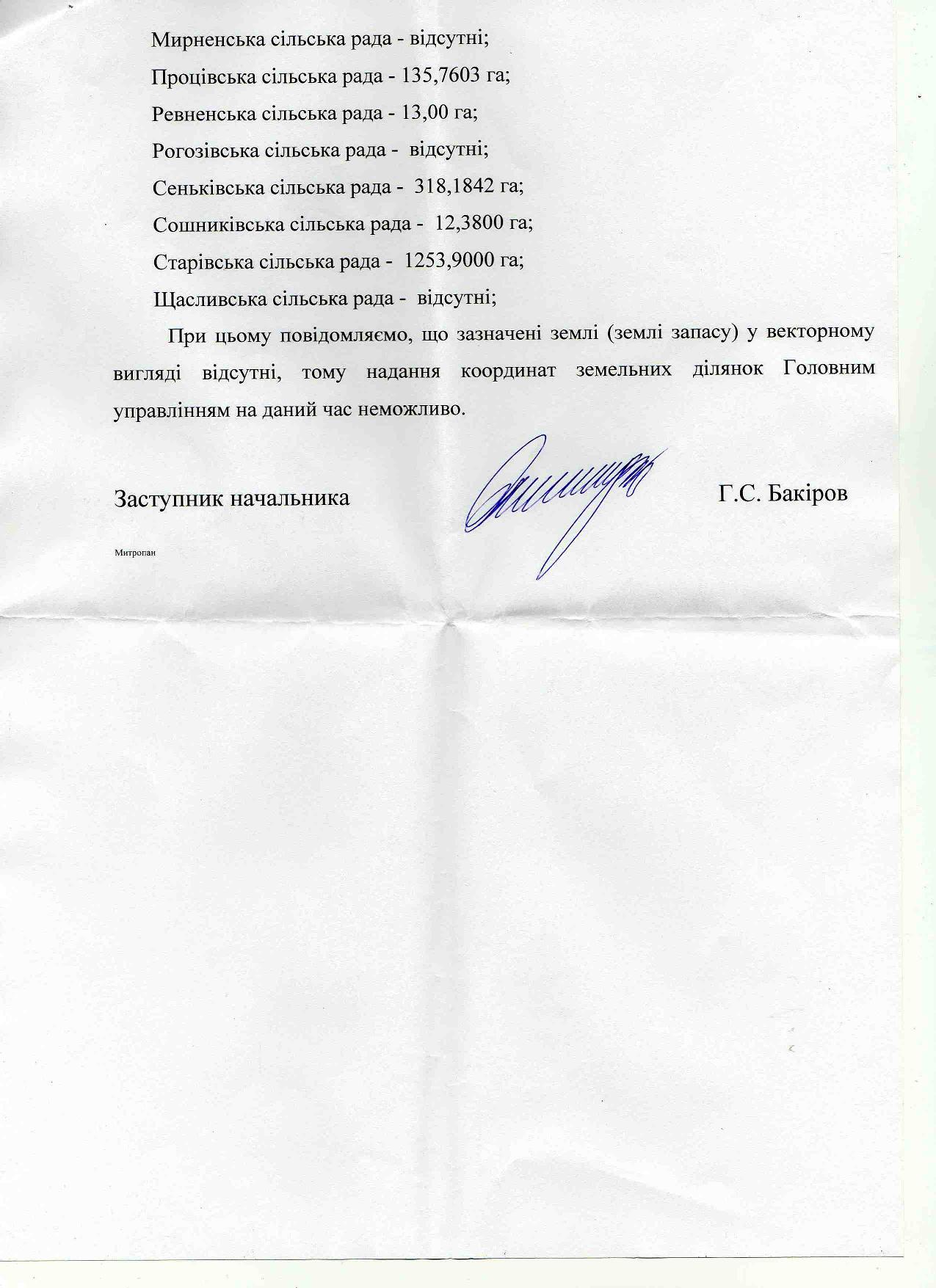 attachment.php?attachmentid=122634&stc=1&d=1311055561