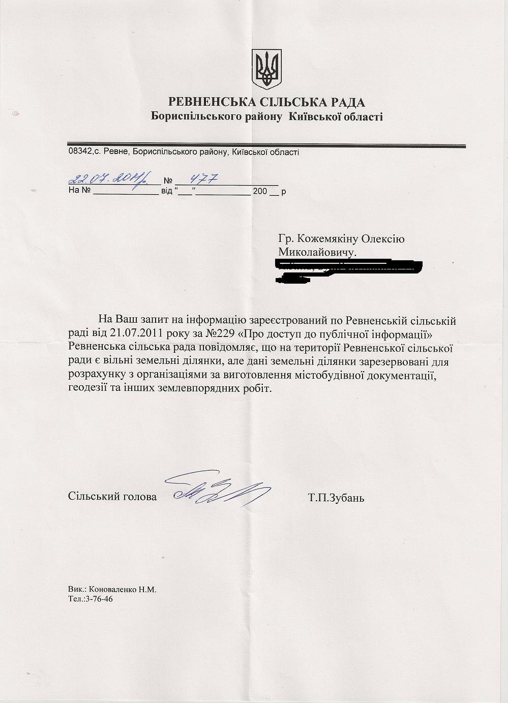 attachment.php?attachmentid=123819&stc=1&d=1311609929