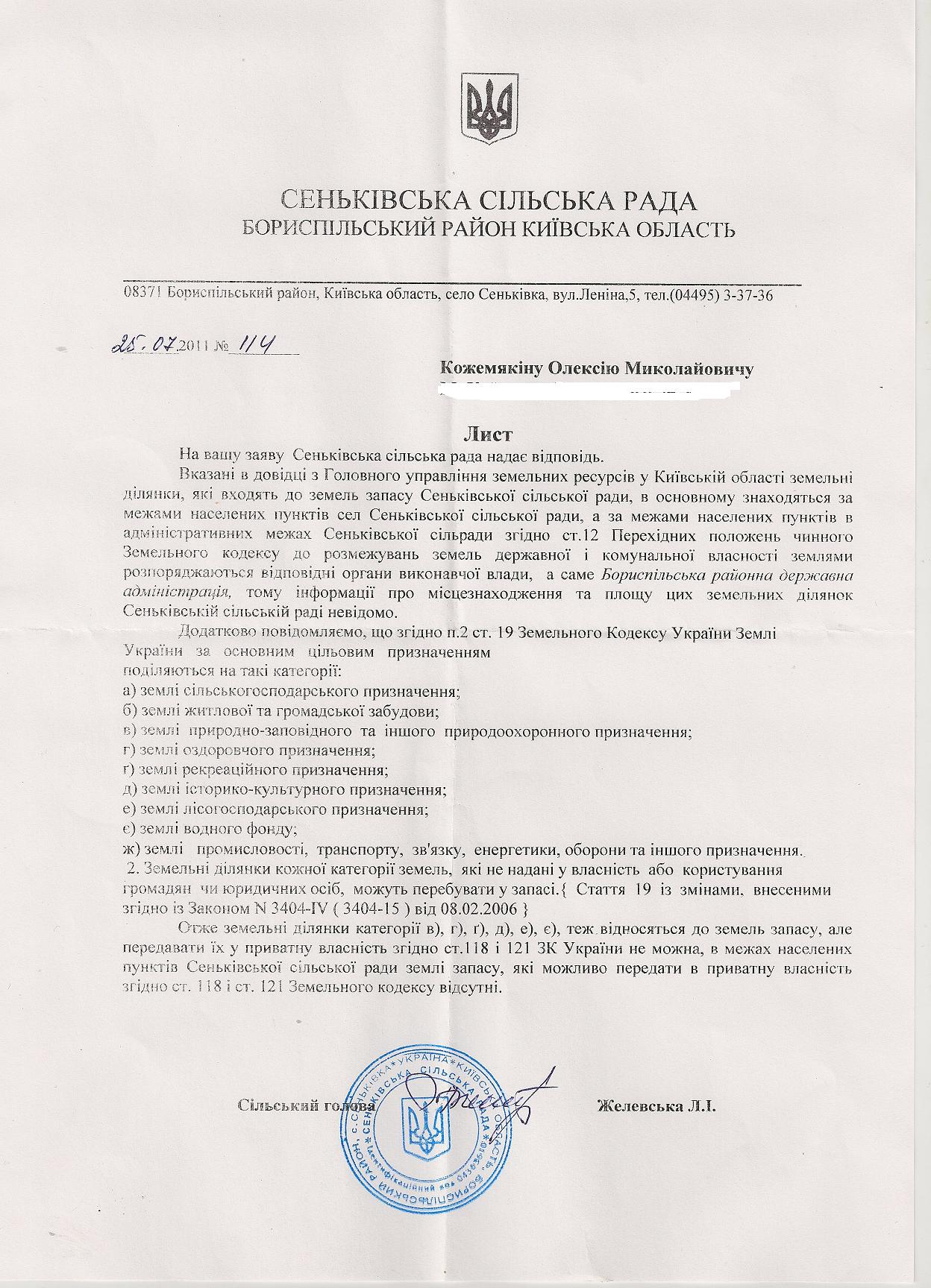 attachment.php?attachmentid=124776&stc=1&d=1312094657