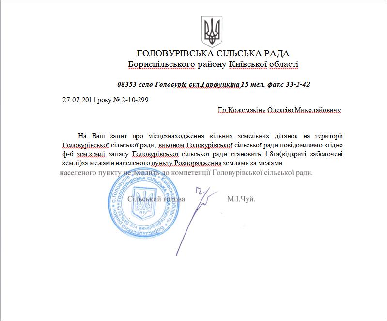 attachment.php?attachmentid=124942&stc=1&d=1312202170