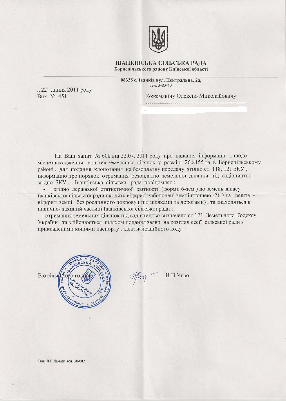 attachment.php?attachmentid=125268&stc=1&d=1312313033