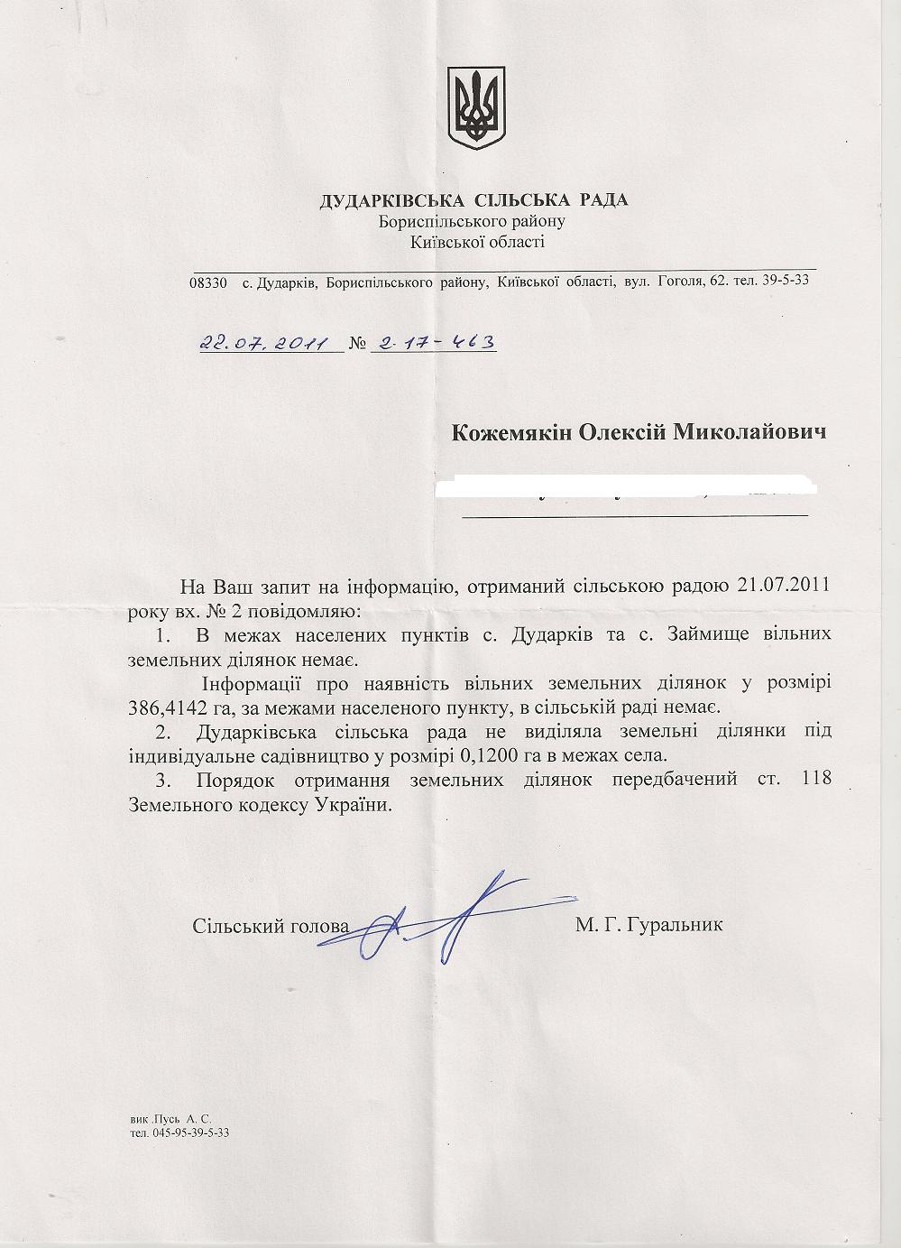 attachment.php?attachmentid=125269&stc=1&d=1312313040