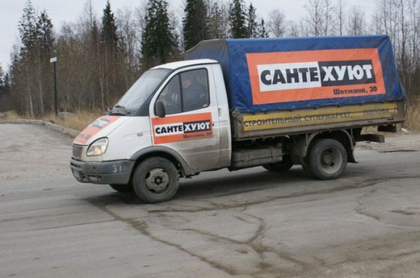 attachment.php?attachmentid=129060&d=1314349172