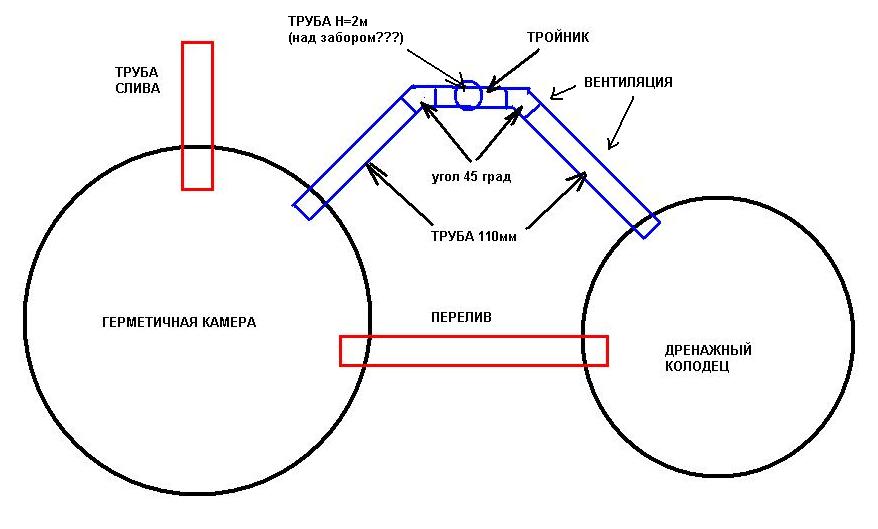 attachment.php?attachmentid=134357&d=1316621870