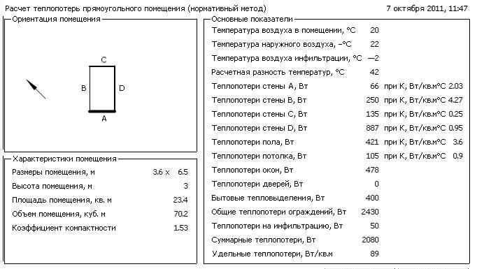attachment.php?attachmentid=137648&stc=1&d=1317977536