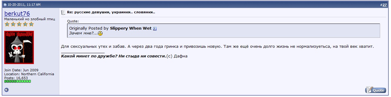 attachment.php?attachmentid=141635&stc=1&d=1319725972