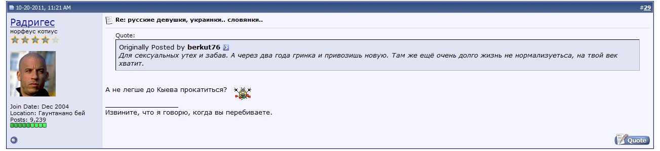 attachment.php?attachmentid=141636&stc=1&d=1319725983