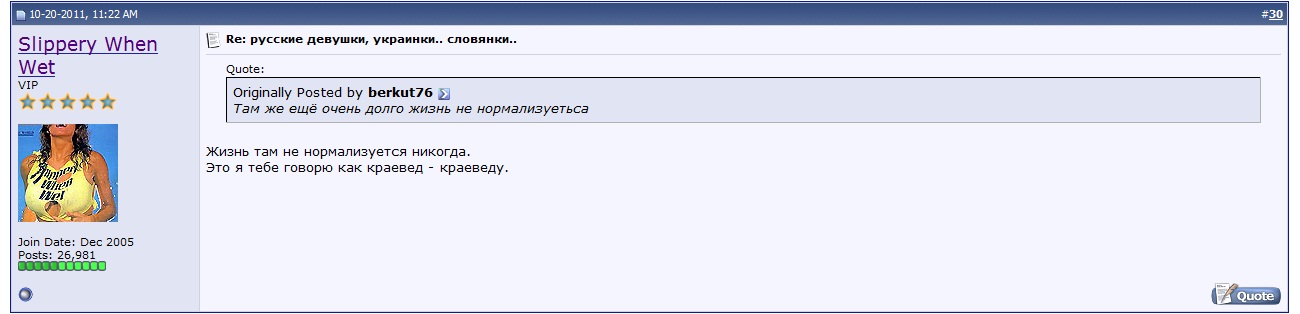 attachment.php?attachmentid=141637&stc=1&d=1319725996