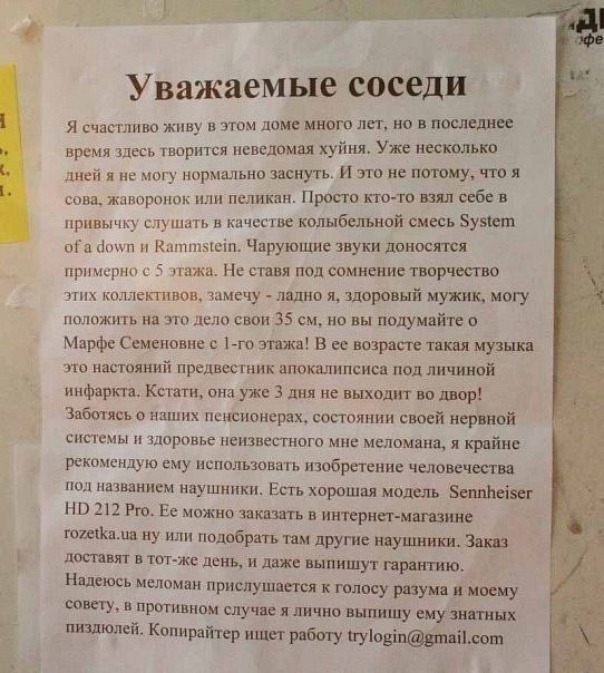 attachment.php?attachmentid=142967&stc=1&d=1320233232