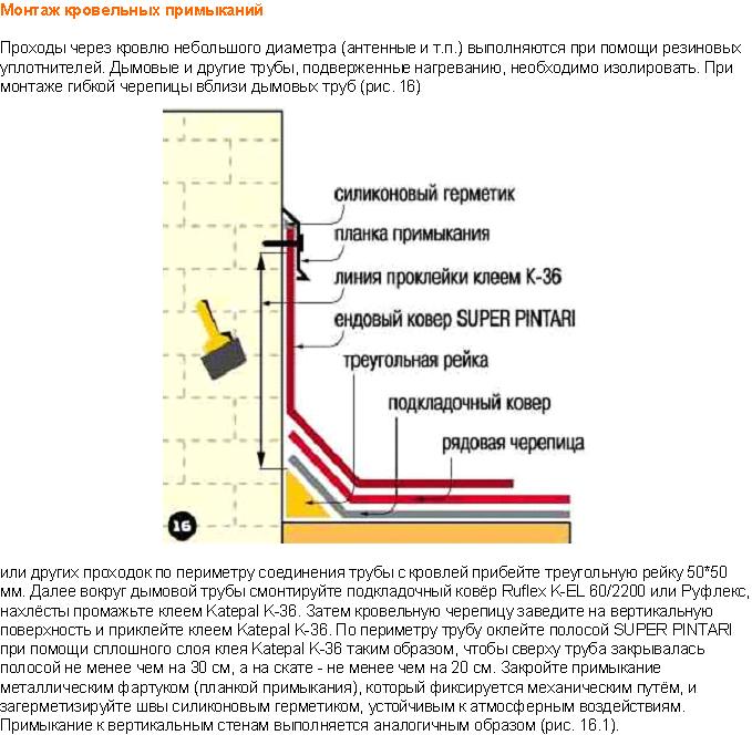 attachment.php?attachmentid=145530&stc=1&d=1321299959