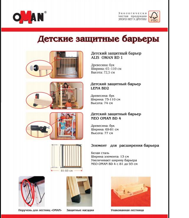 attachment.php?attachmentid=148745&stc=1&d=1322587439