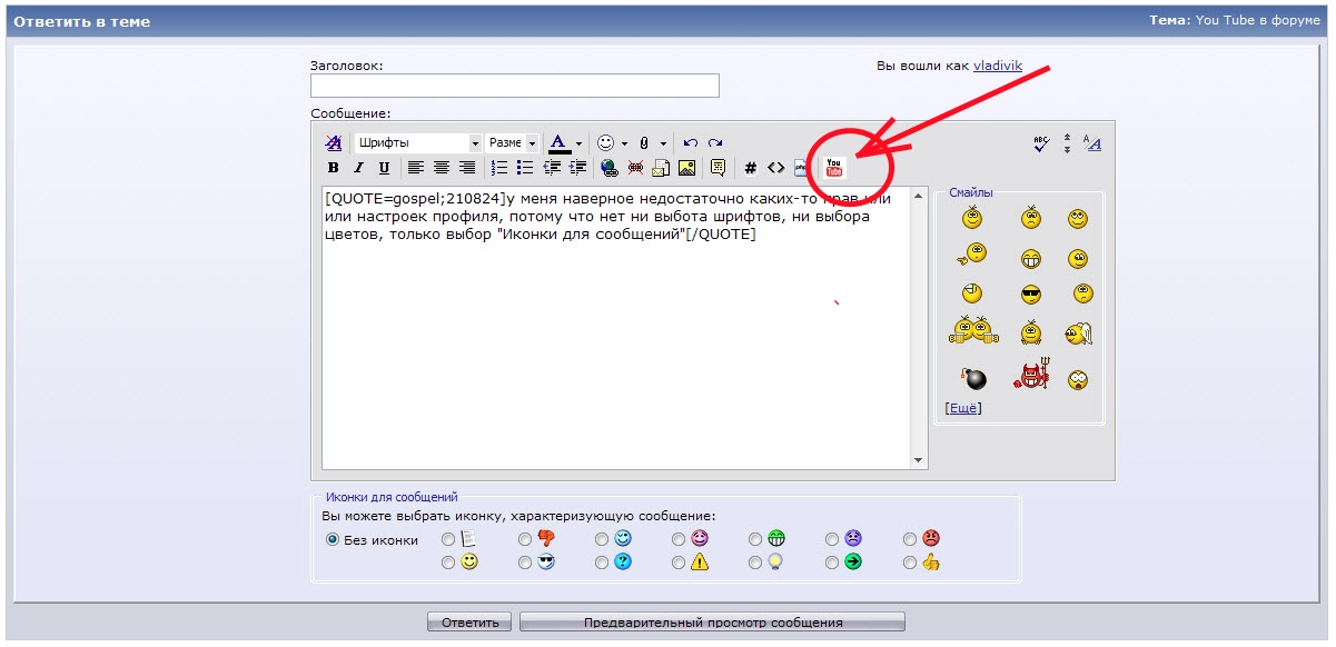 attachment.php?attachmentid=15051&stc=1&d=1237038438