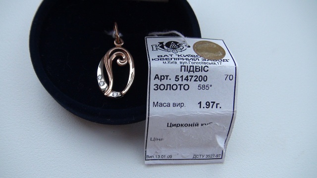 attachment.php?attachmentid=150667&stc=1&d=1323441557