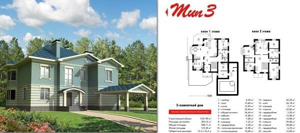 attachment.php?attachmentid=15133&stc=1&d=1237139179