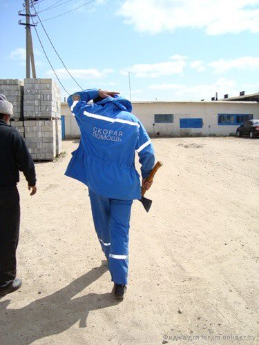 attachment.php?attachmentid=152147&stc=1&d=1324123331