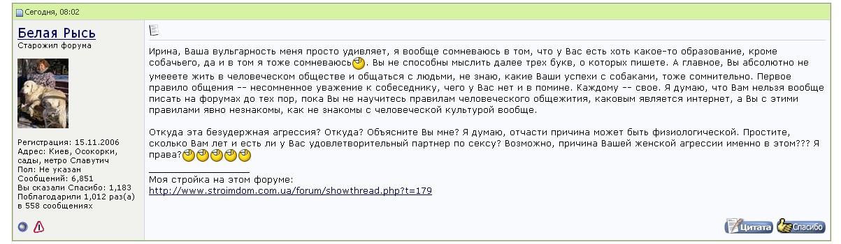 attachment.php?attachmentid=153874&d=1325003713