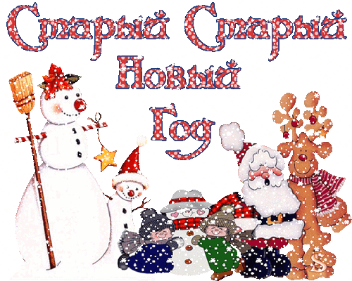 attachment.php?attachmentid=156561&stc=1&d=1326479764