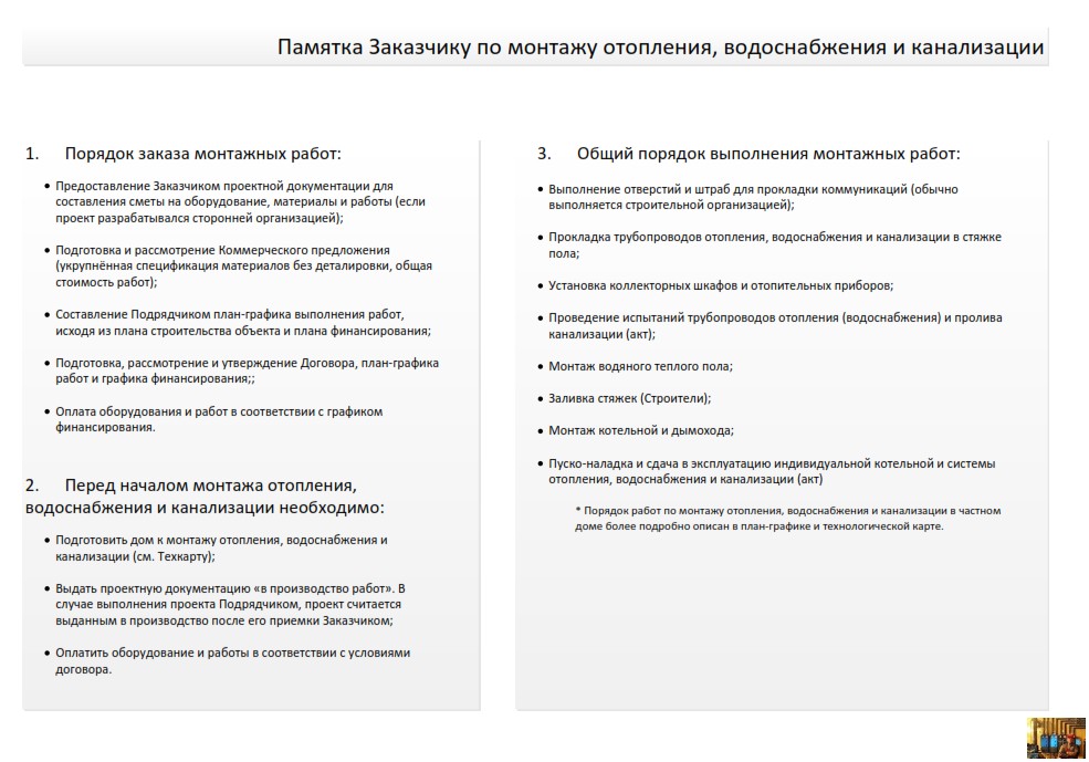 attachment.php?attachmentid=157683&stc=1&d=1326978959