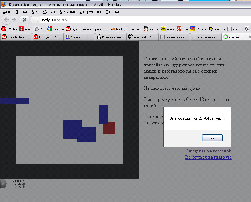 attachment.php?attachmentid=157694&stc=1&d=1326979917