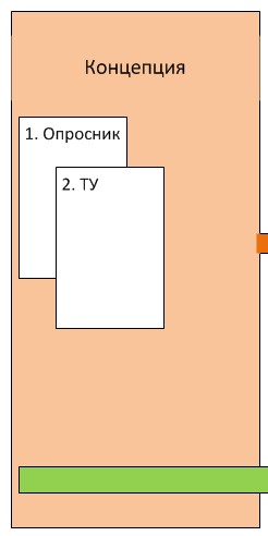 attachment.php?attachmentid=158005&stc=1&d=1327091772