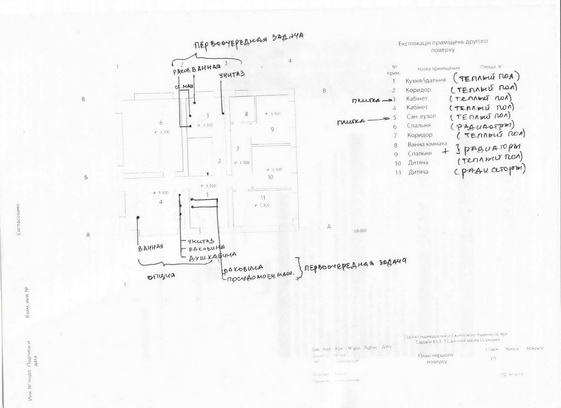 attachment.php?attachmentid=158024&stc=1&d=1327094575