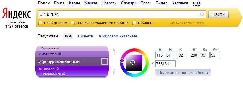 attachment.php?attachmentid=161717&d=1328283464