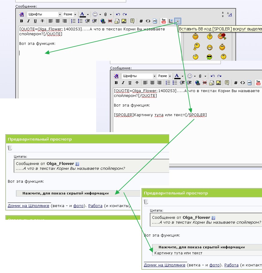 attachment.php?attachmentid=162335&stc=1&d=1328531415