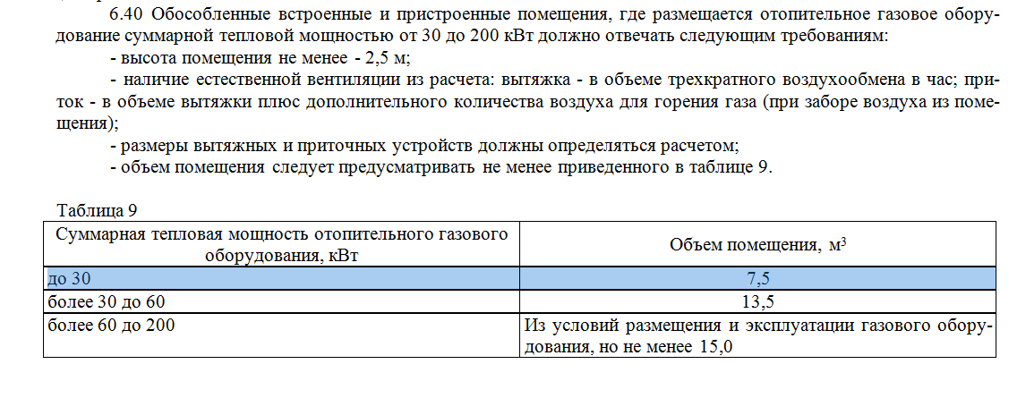 attachment.php?attachmentid=170998&stc=1&d=1331399766