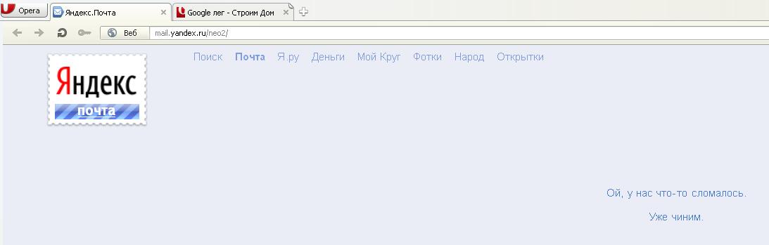 attachment.php?attachmentid=172046&d=1331750965