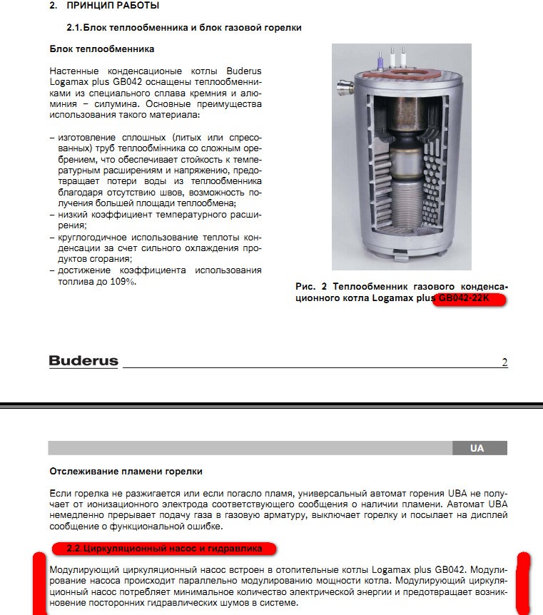 attachment.php?attachmentid=174212&d=1332532450