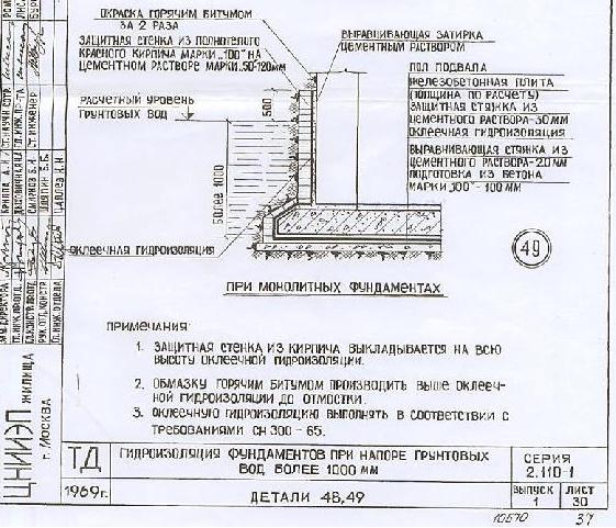 attachment.php?attachmentid=174795&stc=1&d=1332757467