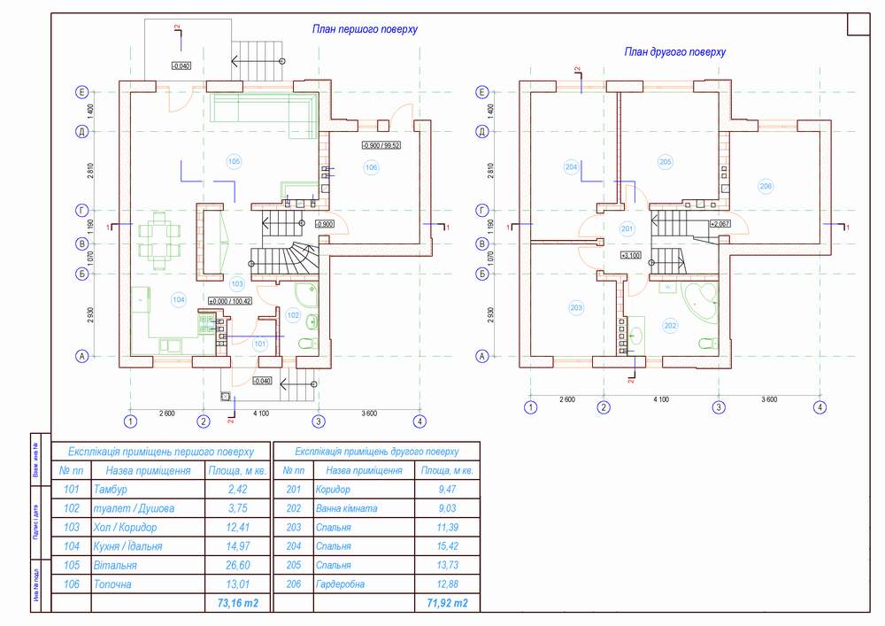 attachment.php?attachmentid=177409&d=1333569638