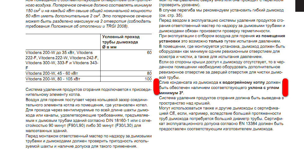 attachment.php?attachmentid=178212&d=1333879661