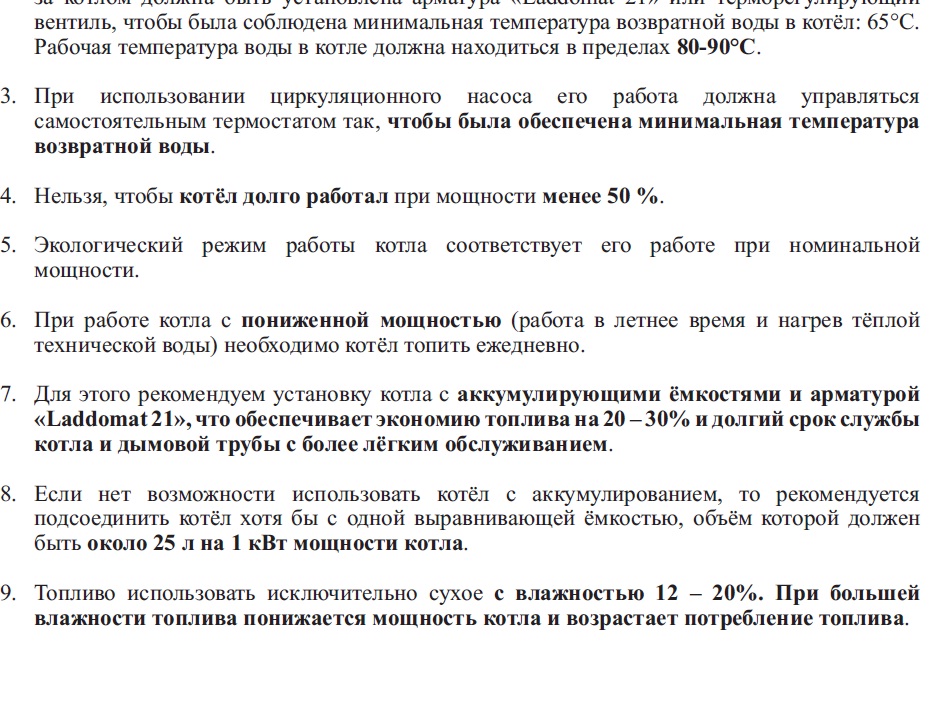 attachment.php?attachmentid=180586&stc=1&d=1334699394