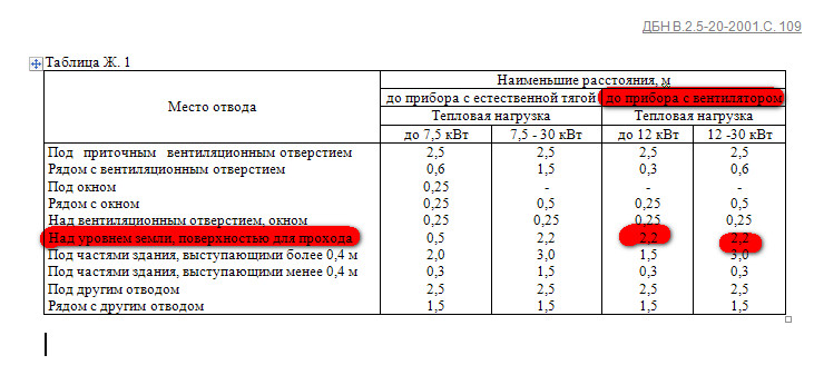 attachment.php?attachmentid=183200&d=1335797422