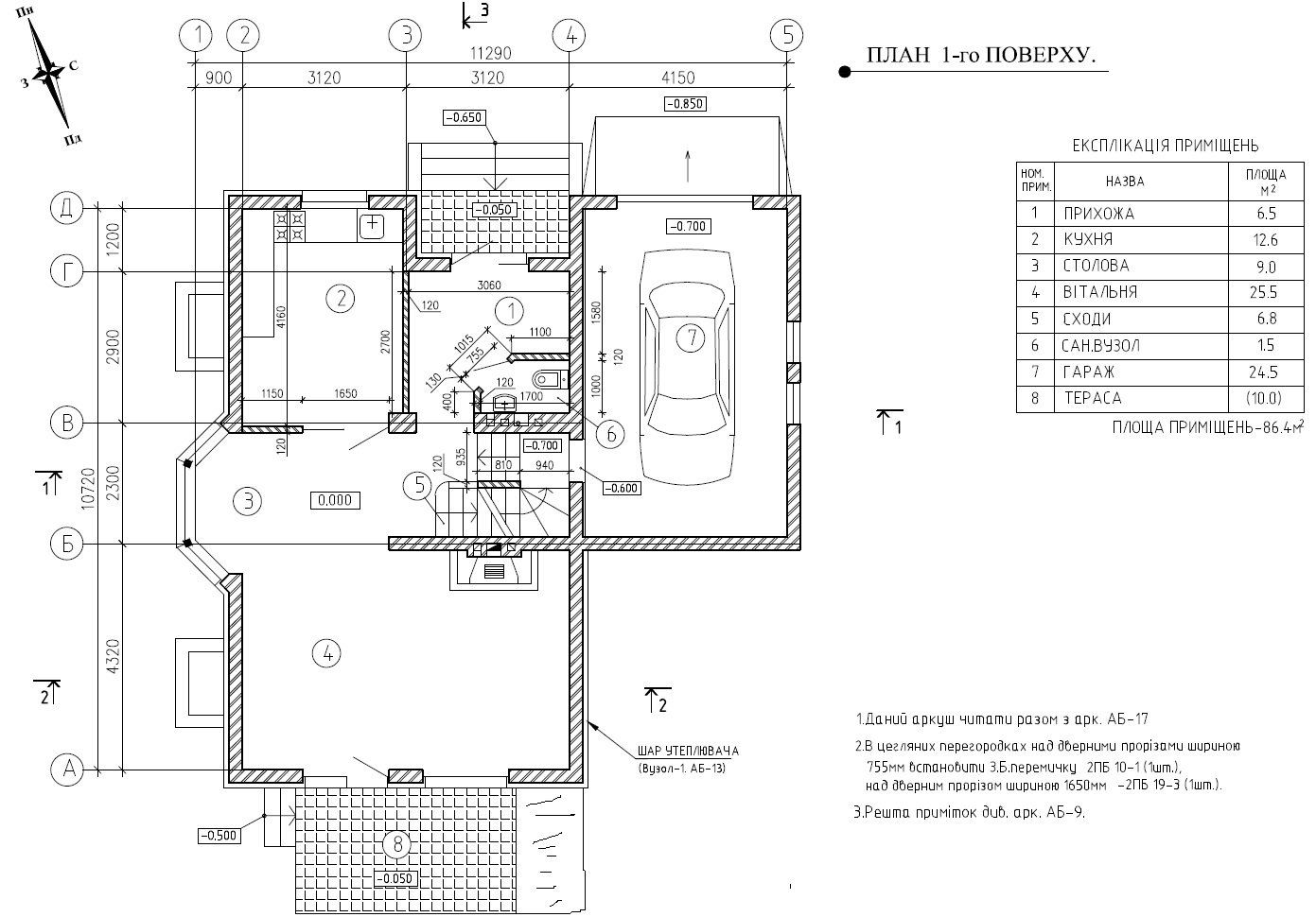 attachment.php?attachmentid=184094&d=1336200183