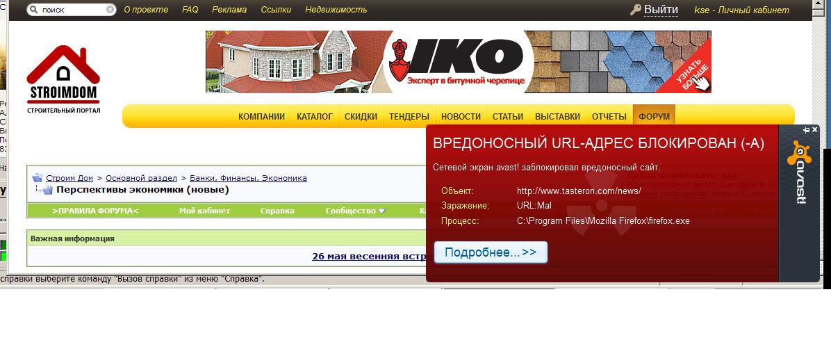 attachment.php?attachmentid=188826&stc=1&d=1337701468