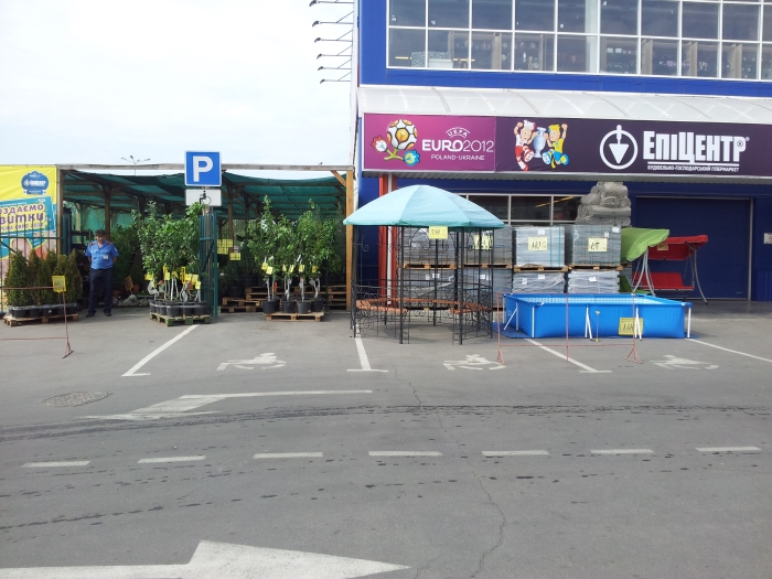 attachment.php?attachmentid=188953&d=1337774222