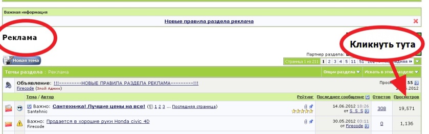 attachment.php?attachmentid=194491&stc=1&d=1339848730